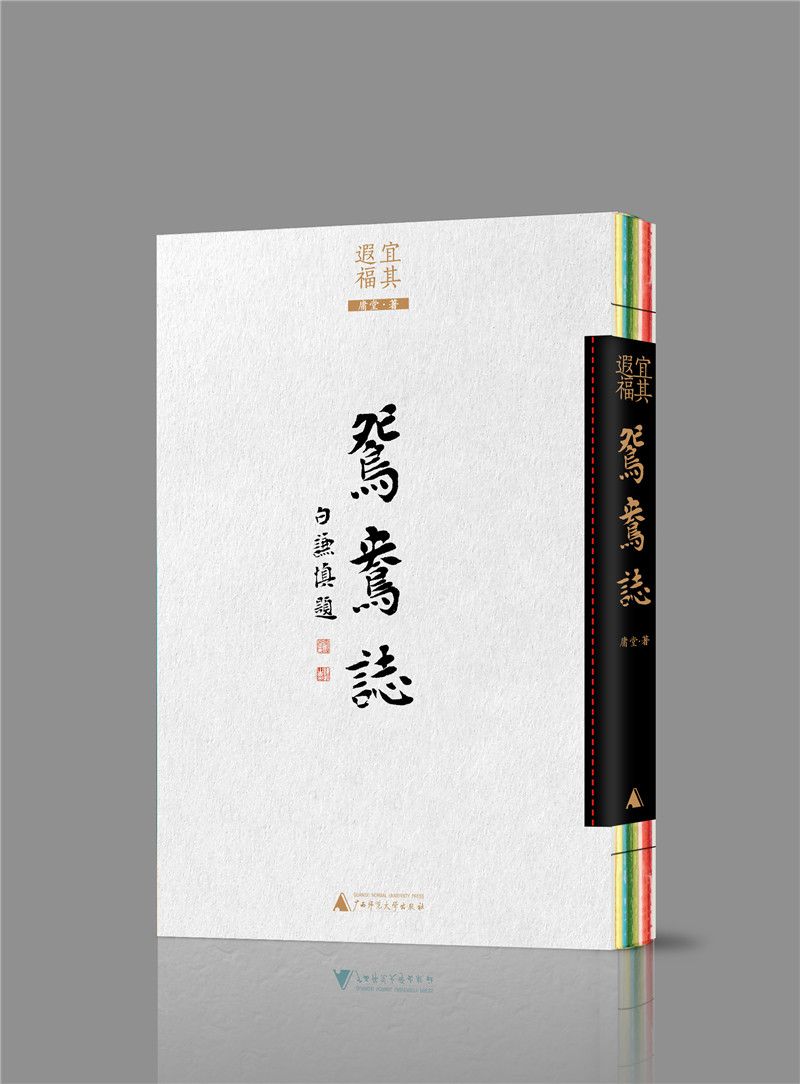 封面.jpg 封面.jpg