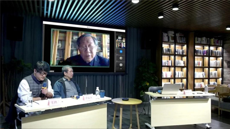 23清華大學(xué)美術(shù)學(xué)院教授、博士生導師陳池瑜通過(guò)線(xiàn)上平臺參與學(xué)術(shù)研討會(huì )并作題為《中國書(shū)畫(huà)品評理論的學(xué)術(shù)傳統》的發(fā)言.jpg