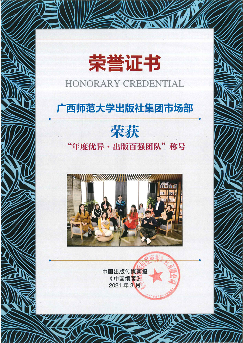 202104061614_0001.jpg 202104061614_0001.jpg