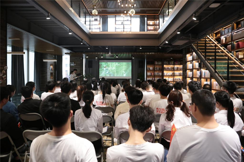 觀(guān)看《中國共產(chǎn)黨百年述職報告》.png 觀(guān)看《中國共產(chǎn)黨百年述職報告》.png