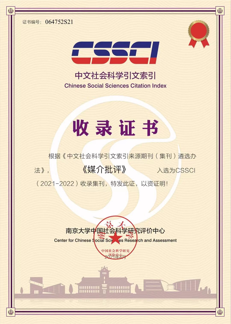 微信圖片_20210722100040_副本.jpg 微信圖片_20210722100040_副本.jpg