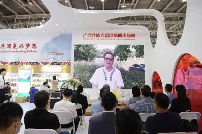 圖片2.jpg 圖片2.jpg