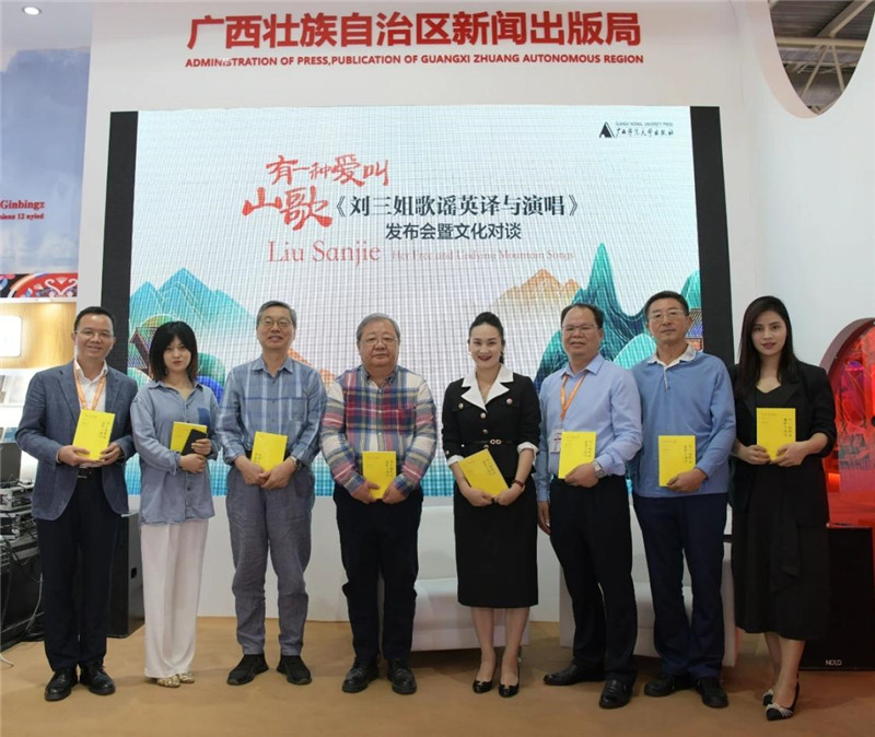 圖片8.jpg 圖片8.jpg