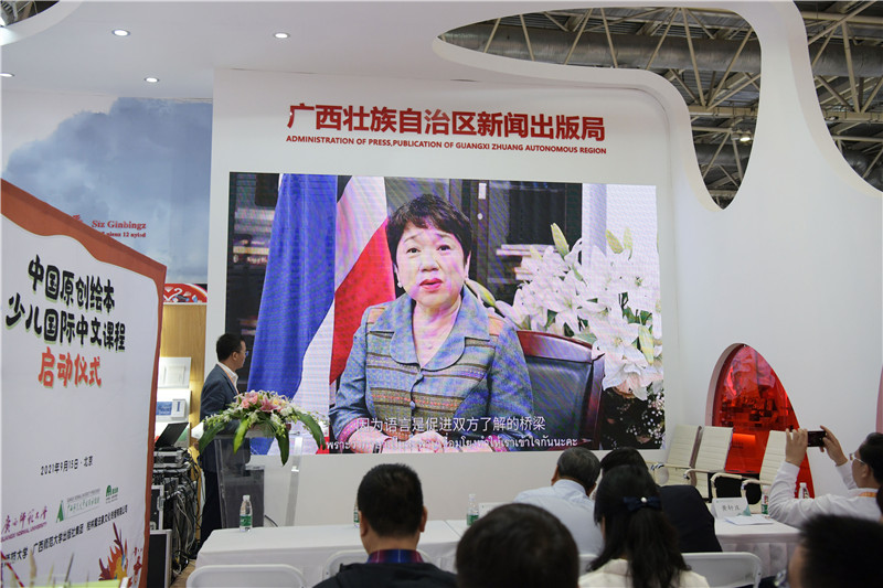 圖片13.jpg 圖片13.jpg