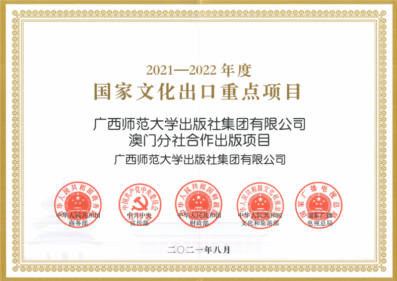 項目.png 項目.png