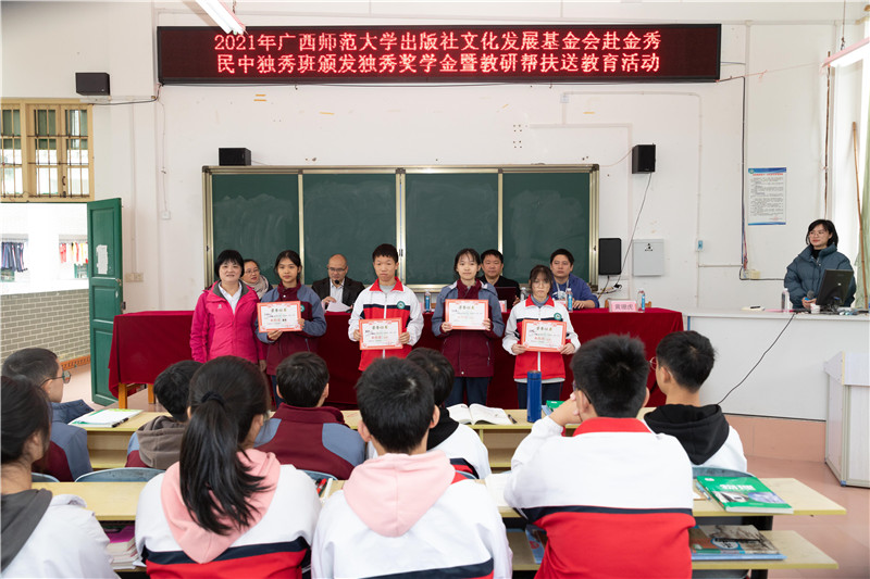 圖片3.jpg 圖片3.jpg