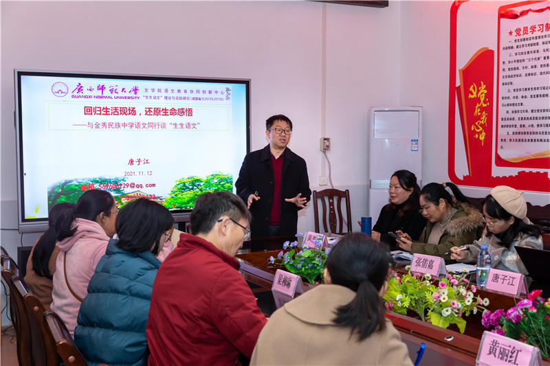 圖片6.jpg 圖片6.jpg