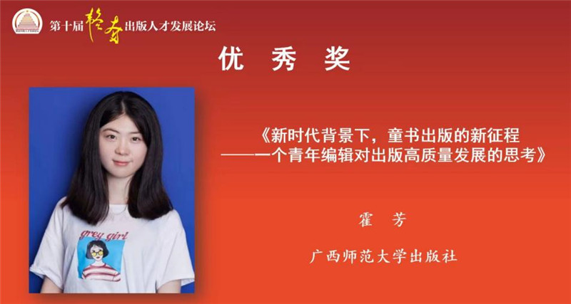 圖片3.jpg 圖片3.jpg