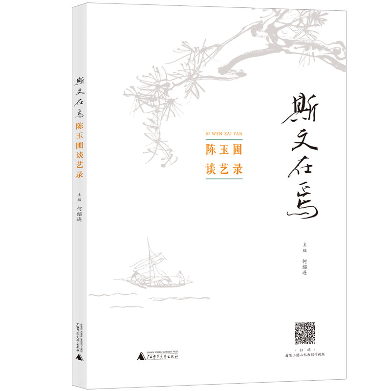 微信圖片_20220221153103.jpg 微信圖片_20220221153103.jpg