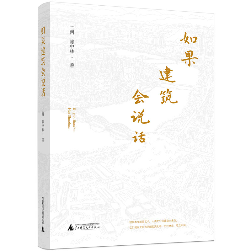 微信圖片_20220221153108.jpg 微信圖片_20220221153108.jpg