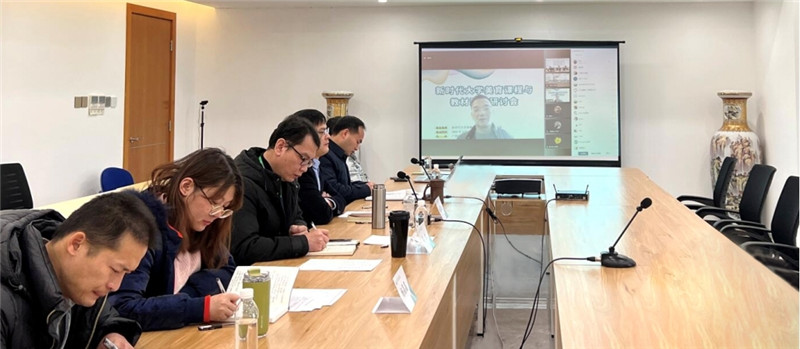 會(huì )議現場(chǎng)（鄒玉蘭 攝）.jpg