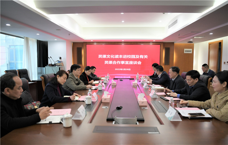 會(huì )議現場(chǎng)1（廖茹畫(huà) 攝）.jpg