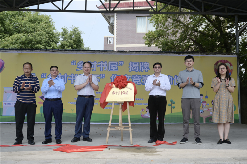 DSC_4937.jpg DSC_4937.jpg