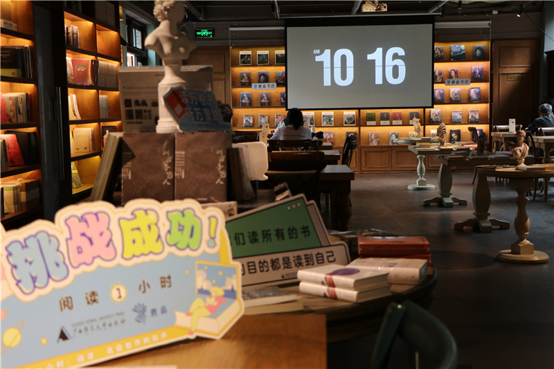 福州·鹿森書(shū)店(鹿森君 攝).jpg 福州·鹿森書(shū)店(鹿森君 攝).jpg