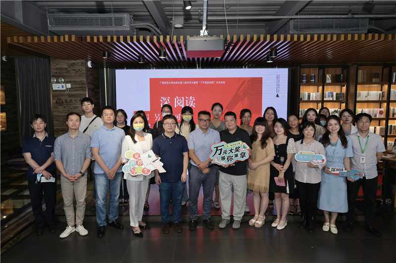 微信圖片_202206211102352.jpg 微信圖片_202206211102352.jpg