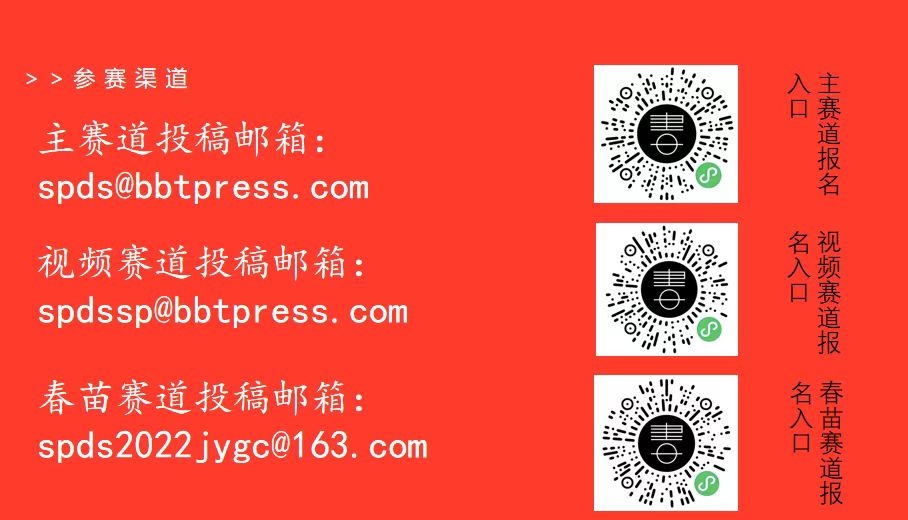 微信圖片_20220629113012.jpg 微信圖片_20220629113012.jpg