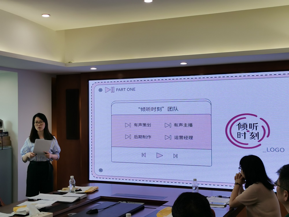 項目中期考核現場(chǎng)4.jpg 項目中期考核現場(chǎng)4.jpg