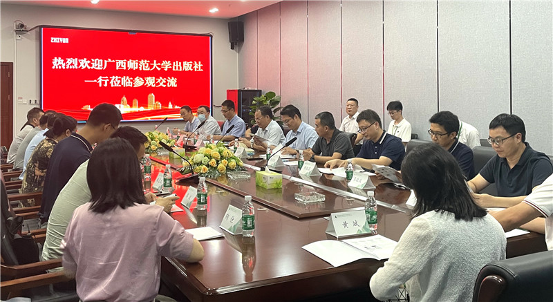 與智神的交流會(huì )議.jpg 與智神的交流會(huì )議.jpg