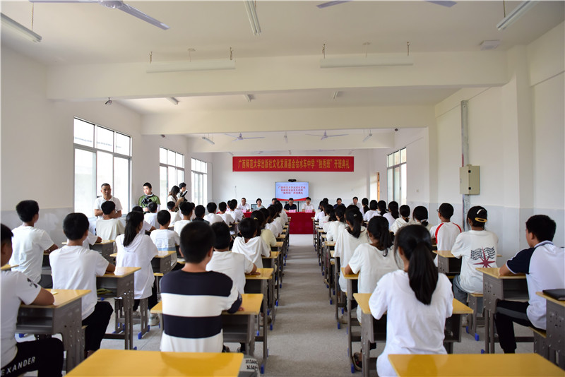 活動(dòng)現場(chǎng) 秦念 攝 (5).jpg 活動(dòng)現場(chǎng) 秦念 攝 (5).jpg