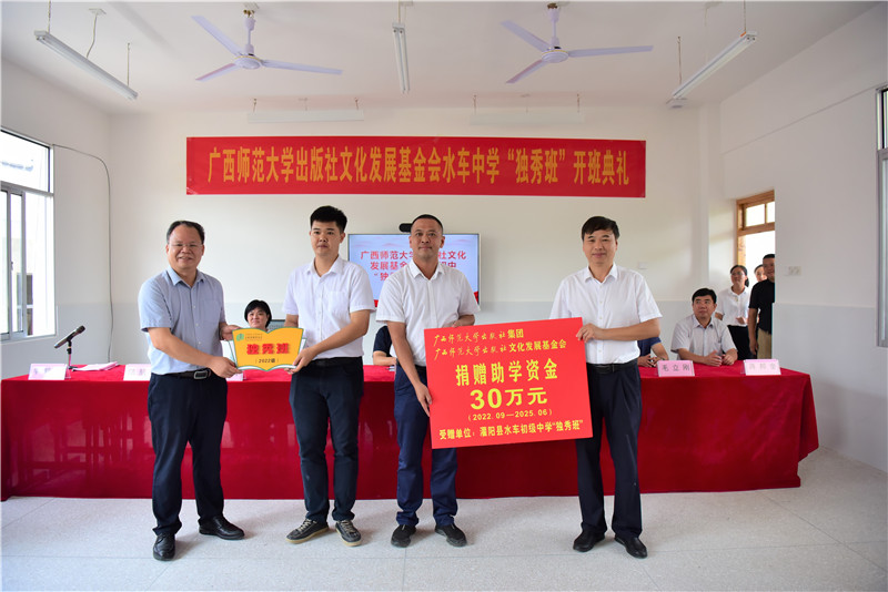 活動(dòng)現場(chǎng) 秦念 攝 (2).jpg 活動(dòng)現場(chǎng) 秦念 攝 (2).jpg