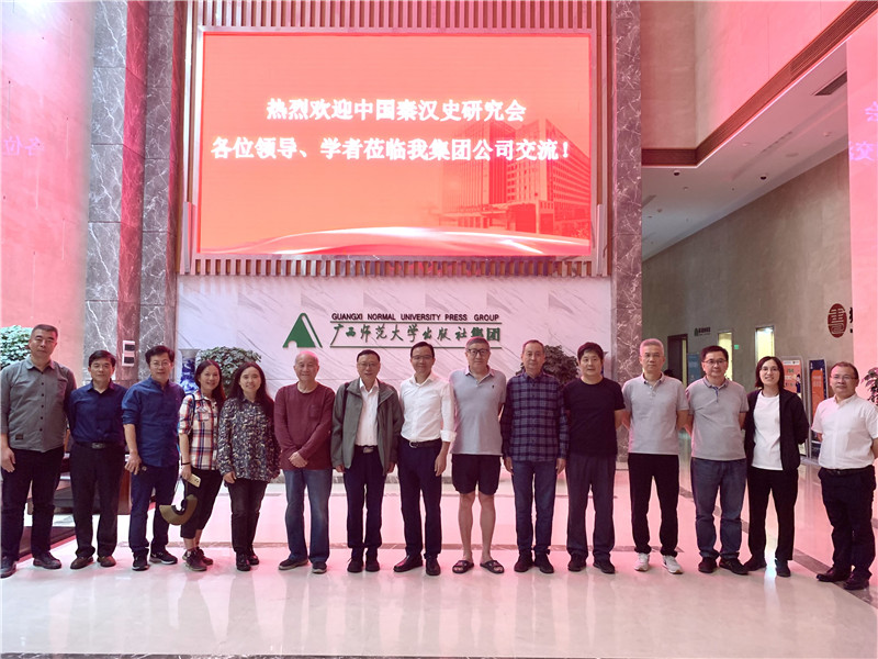 合影留念 熊文楷 攝.jpg 合影留念 熊文楷 攝.jpg