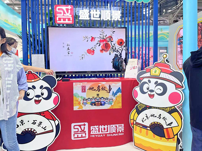 圖片4.jpg 圖片4.jpg