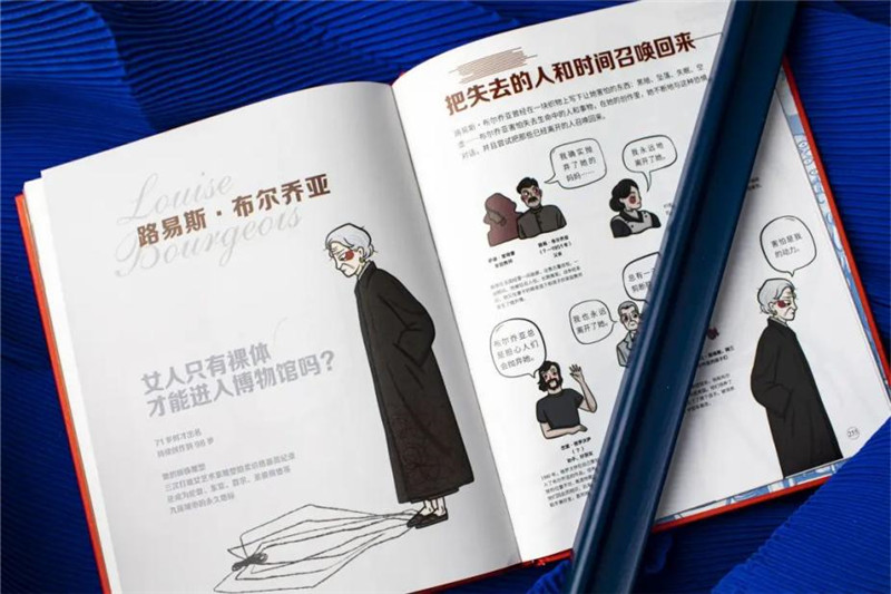 圖片5.jpg 圖片5.jpg