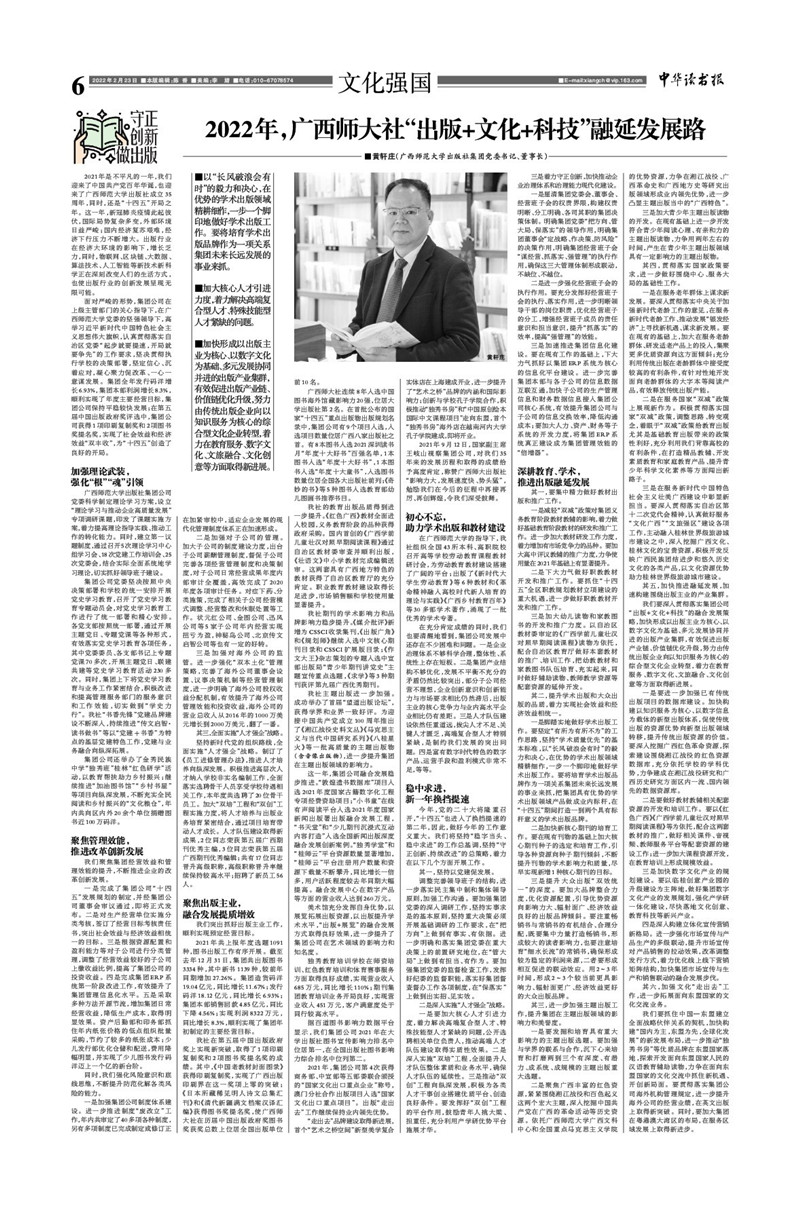 22022306B06LC_h_b_副本.jpg 22022306B06LC_h_b_副本.jpg