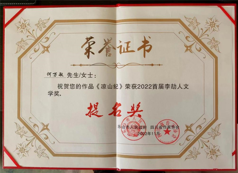 圖片1.jpg 圖片1.jpg