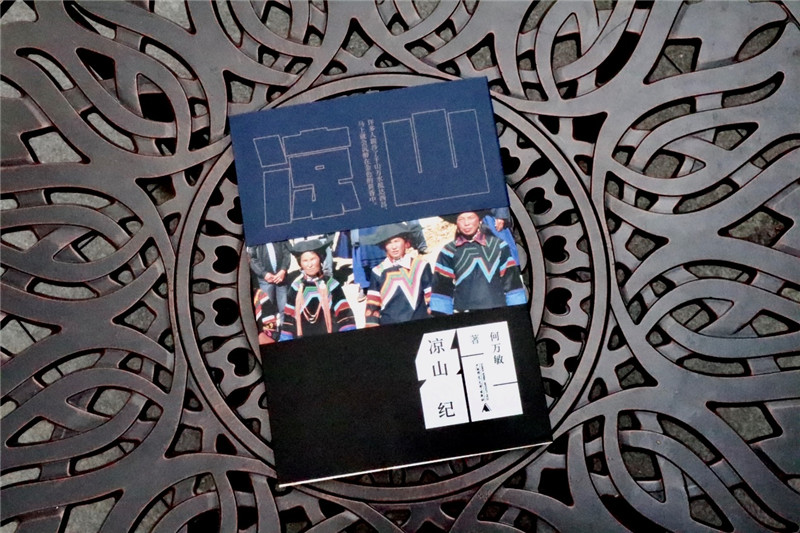 圖片3.jpg 圖片3.jpg