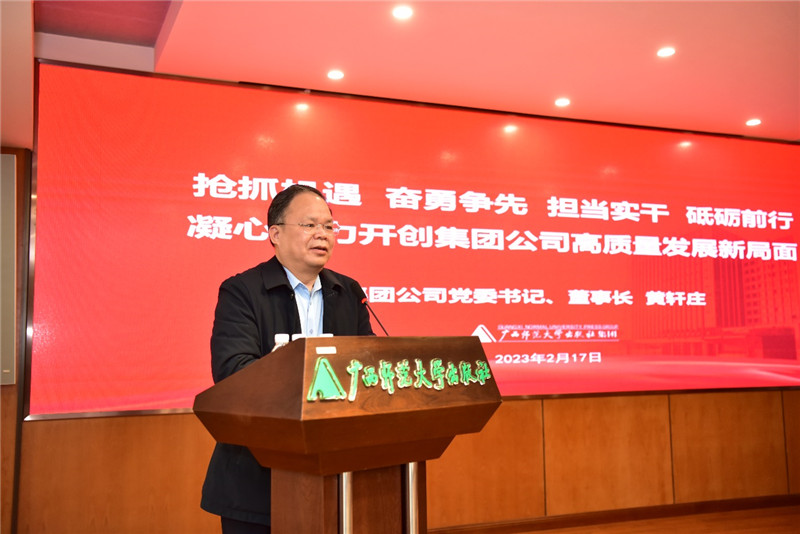 圖片2.jpg 圖片2.jpg