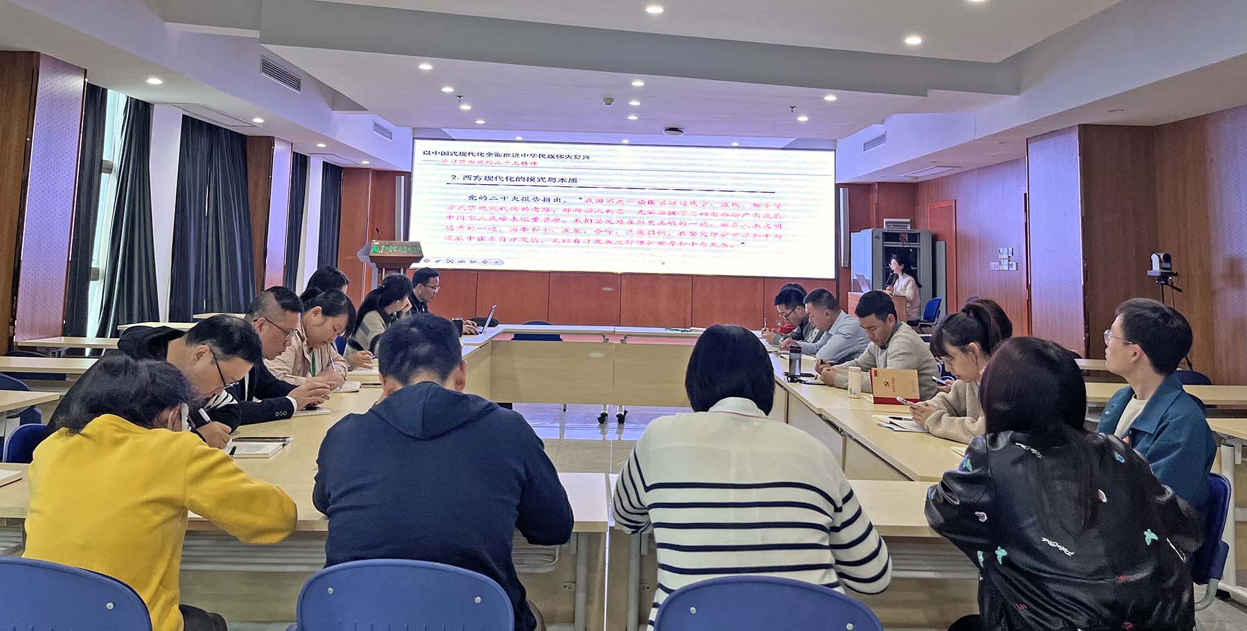 “思政微黨課”之支部書(shū)記上黨課.jpg “思政微黨課”之支部書(shū)記上黨課.jpg