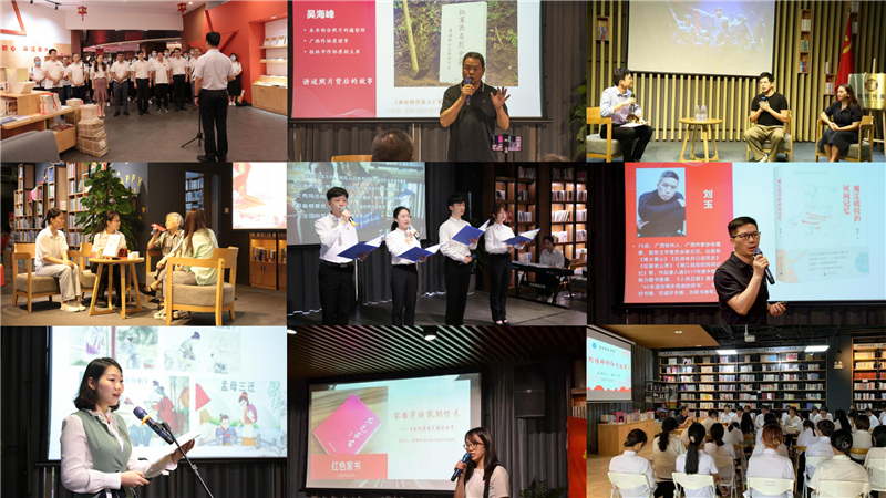 獨秀書(shū)房近年來(lái)舉辦的特色文化活動(dòng)（獨秀書(shū)房公司供圖 (1).png