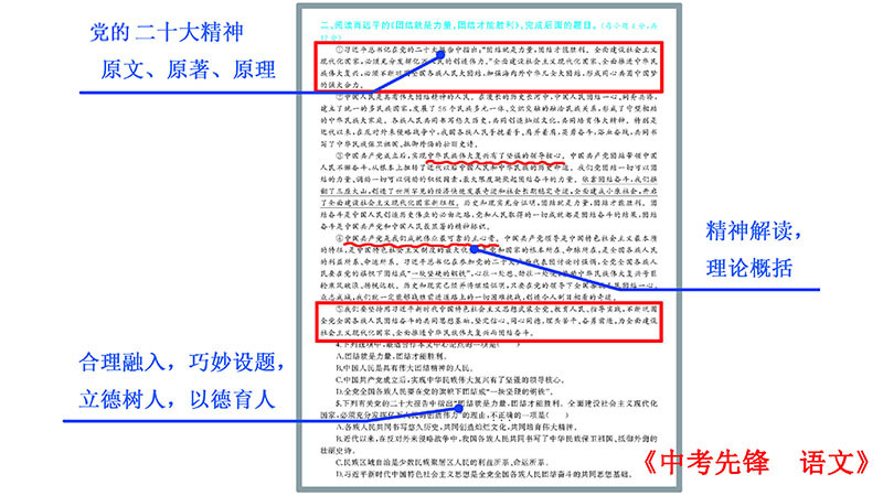 圖片18.jpg 圖片18.jpg