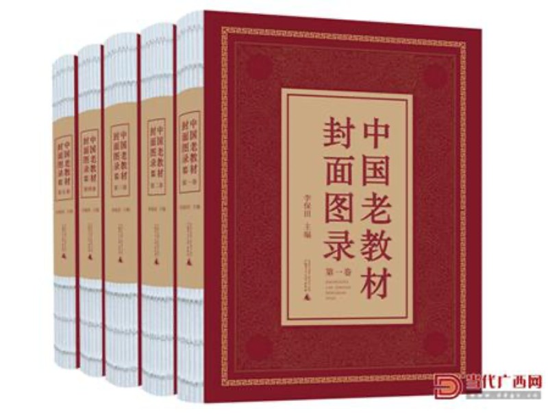 圖片3_副本.jpg 圖片3_副本.jpg