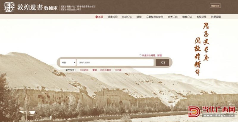 圖片5_副本.jpg 圖片5_副本.jpg