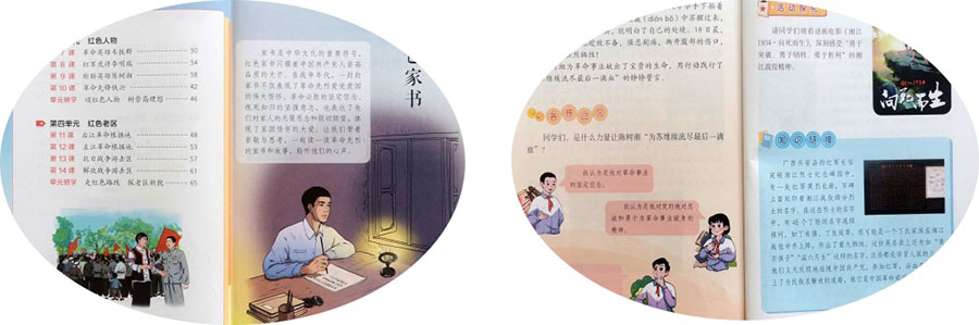 圖片31.jpg 圖片31.jpg