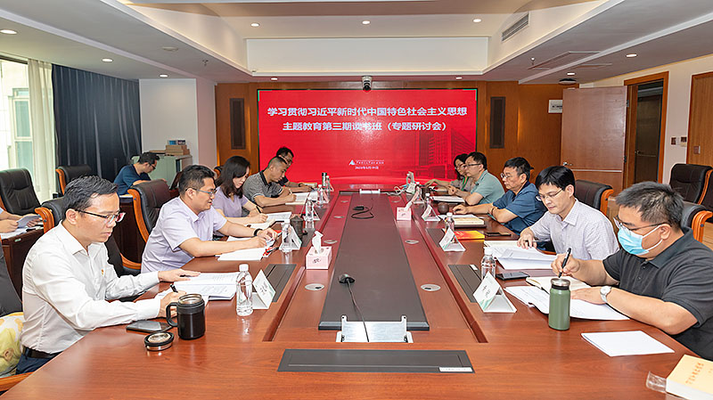 會(huì )議現場(chǎng) 黃珊虎攝.jpg 會(huì )議現場(chǎng) 黃珊虎攝.jpg