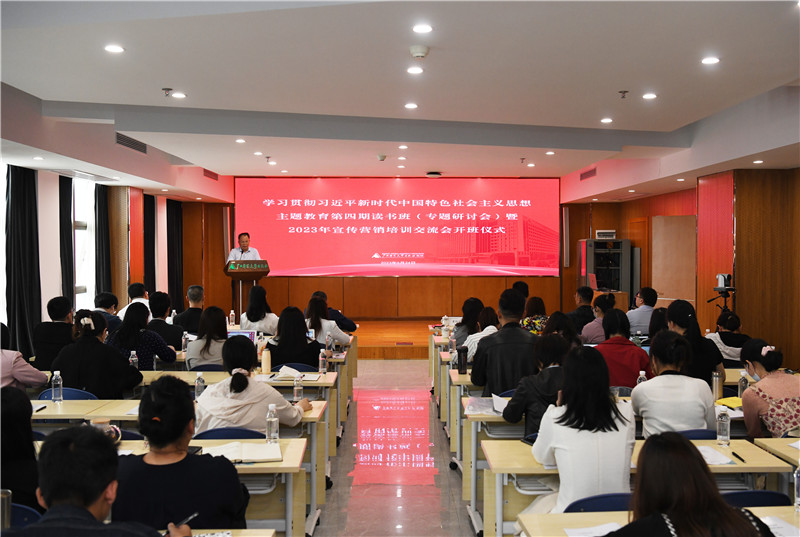 會(huì )議現場(chǎng) 李顯楊攝_副本.jpg 會(huì )議現場(chǎng) 李顯楊攝_副本.jpg