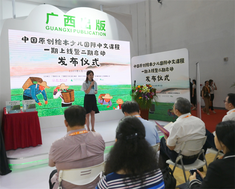 啟動(dòng)儀式現場(chǎng).jpg 啟動(dòng)儀式現場(chǎng).jpg