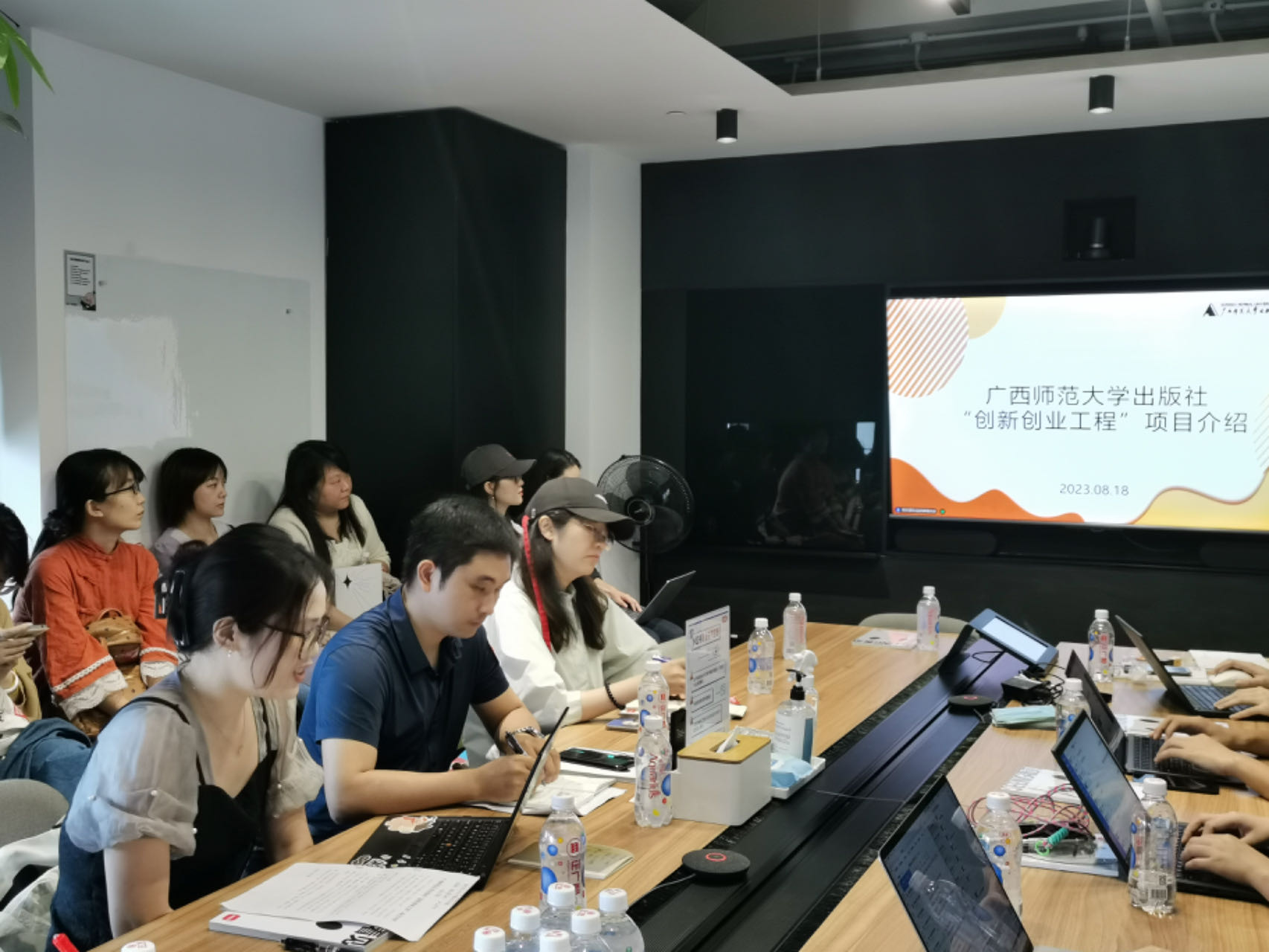 3.小紅書(shū)總部座談交流會(huì ).jpg 3.小紅書(shū)總部座談交流會(huì ).jpg