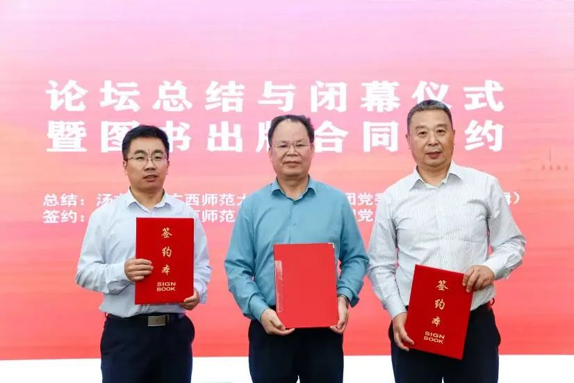 圖片10.png 圖片10.png