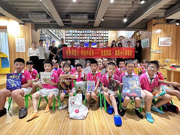 獨秀金圖黨支部、兒童青少年黨支部聯(lián)合開(kāi)展主題黨日活動(dòng)  肖湘攝.jpg