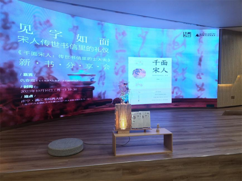 活動(dòng)現場(chǎng).jpg 活動(dòng)現場(chǎng).jpg