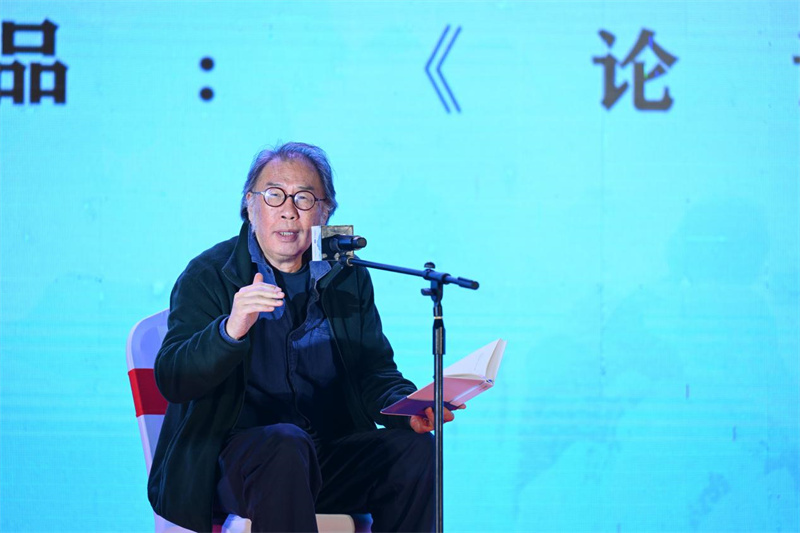 西川朗誦《論讀書(shū)》.jpg 西川朗誦《論讀書(shū)》.jpg