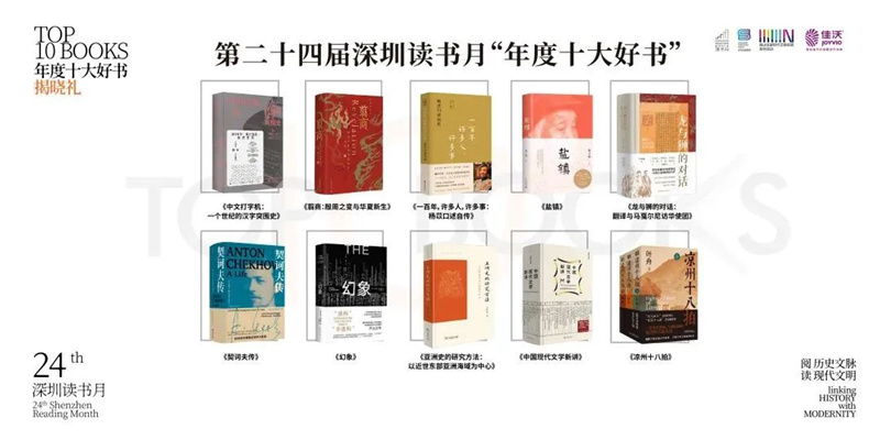 圖片4.jpg 圖片4.jpg