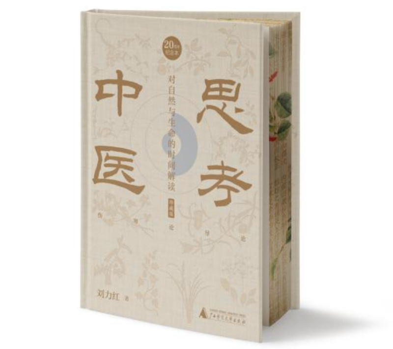 圖片6.jpeg 圖片6.jpeg