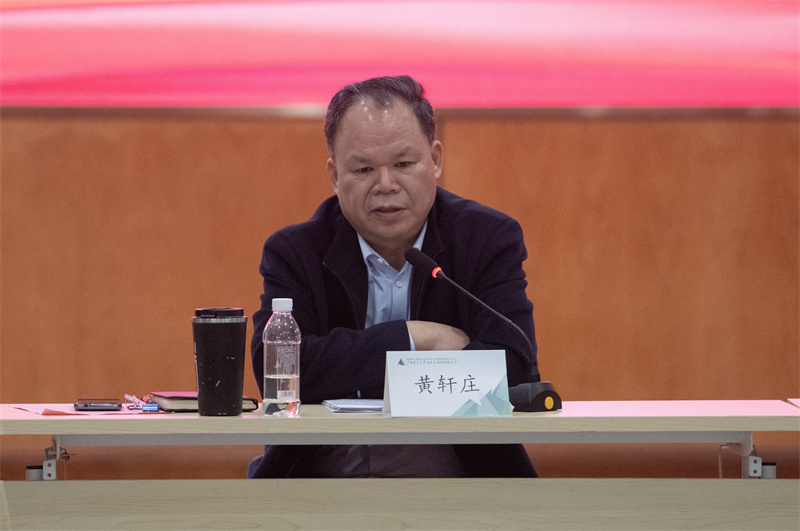 微信圖片_20231213113701.jpg 微信圖片_20231213113701.jpg