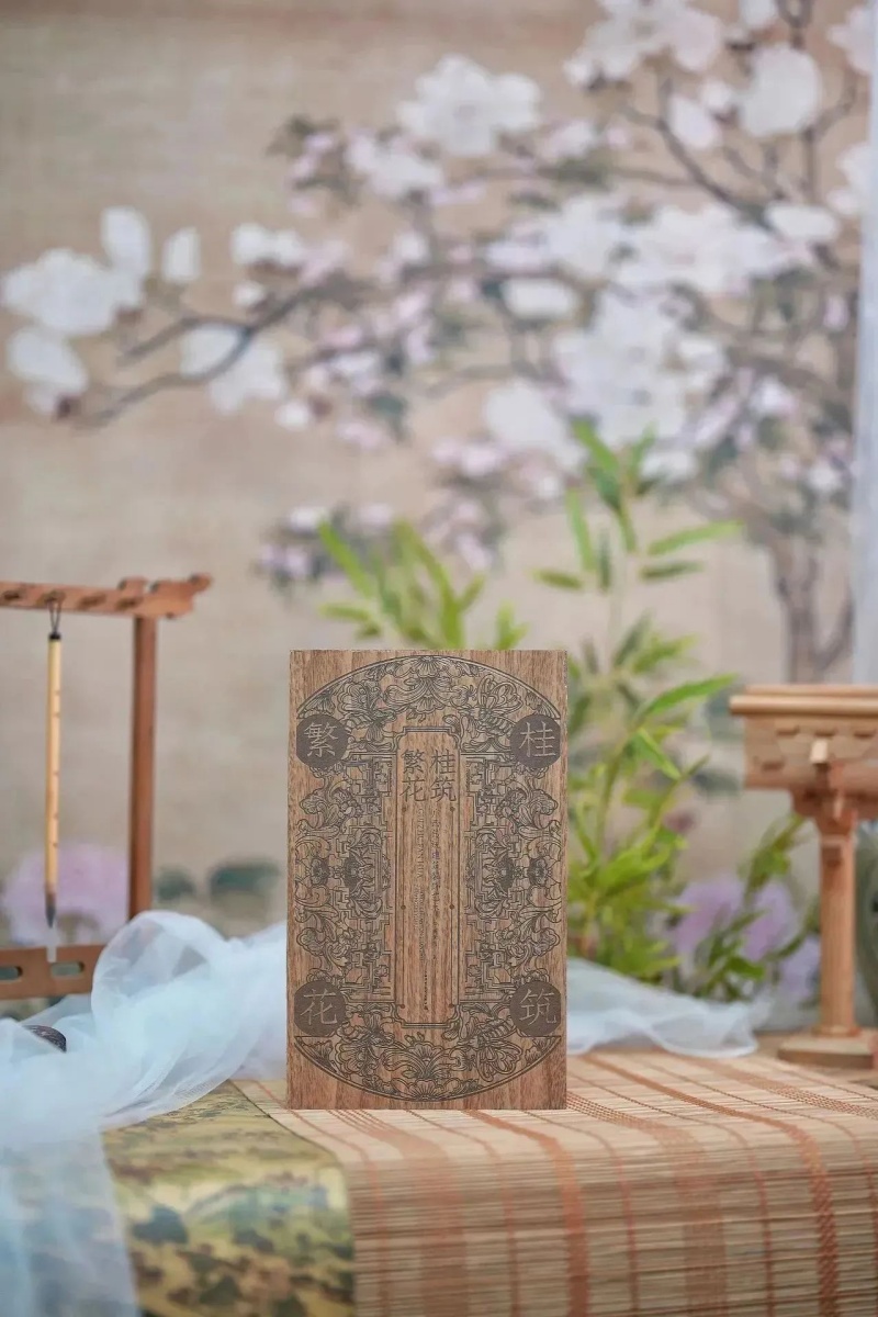 微信圖片_20231225095811_副本.jpg 微信圖片_20231225095811_副本.jpg