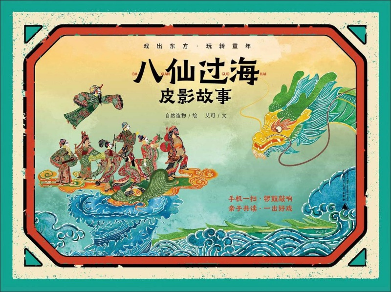 s34449482_副本.jpg s34449482_副本.jpg